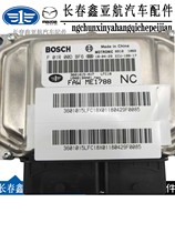 Adaptation of a FAW to the X40 Senya R7 engine computer version of the original plant