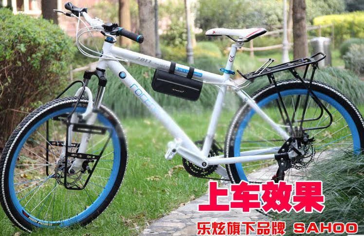 Outils pour vélo - Ref 2281284 Image 69