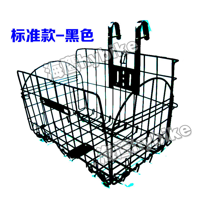 Panier pour vélo - Ref 2266552 Image 74