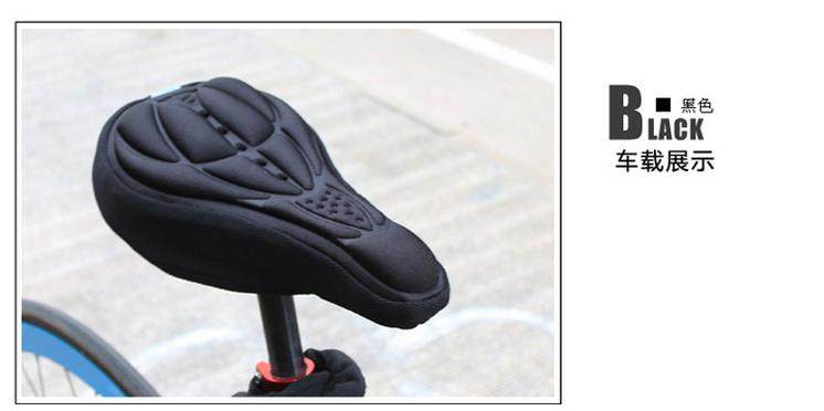 Selle de vélo HAIYING - Ref 2349851 Image 80