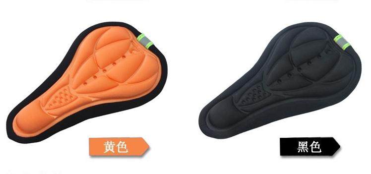 Selle de vélo HAIYING - Ref 2349851 Image 73