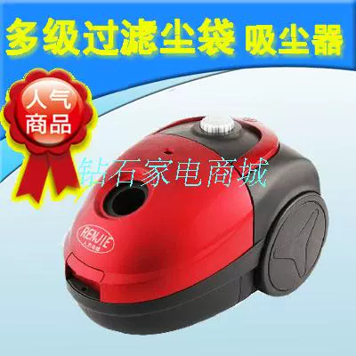 Ưu đãi đặc biệt Renjie RJ-616 xuất khẩu Máy hút bụi gia dụng chính hãng siêu nhỏ Máy hút bụi ngang nhỏ - Máy hút bụi
