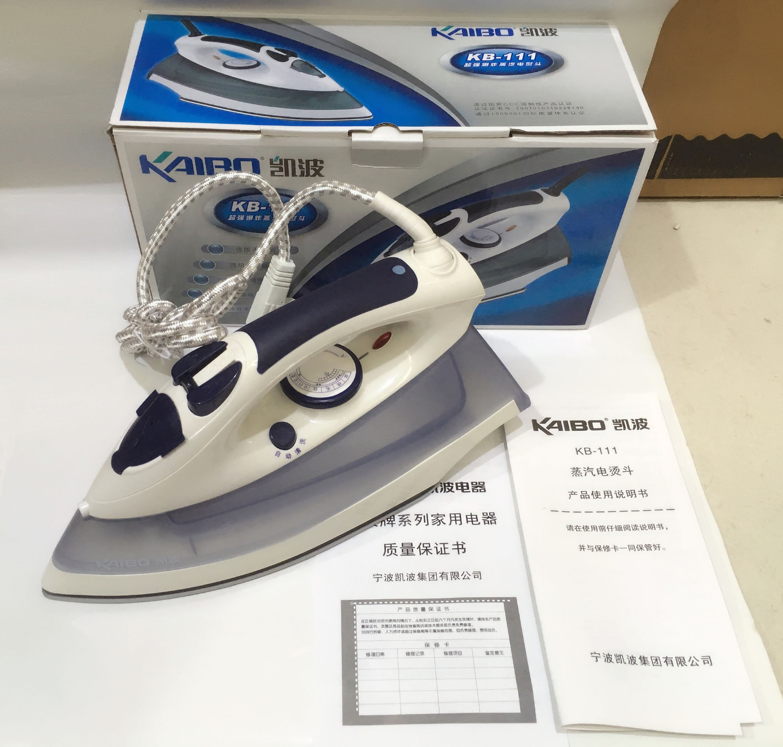 Chính hãng Kaibo KB-111 tấm sắt điện gia dụng lớn Tấm đáy siêu nổ 1600W bàn ủi hơi nước xiaomi