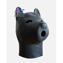BEFITU headgear latex dog head thickened standard dog set 3D mask hat cosplay simple dog cute dog old and new