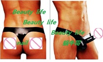 New sexy pure latex T-pants underwear Once moulded penis cover Tiny pants one-piece clean pants