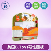 B Bile magnetic drawing board plastic baby graffiti board whiteboard writing board childrens early education toys