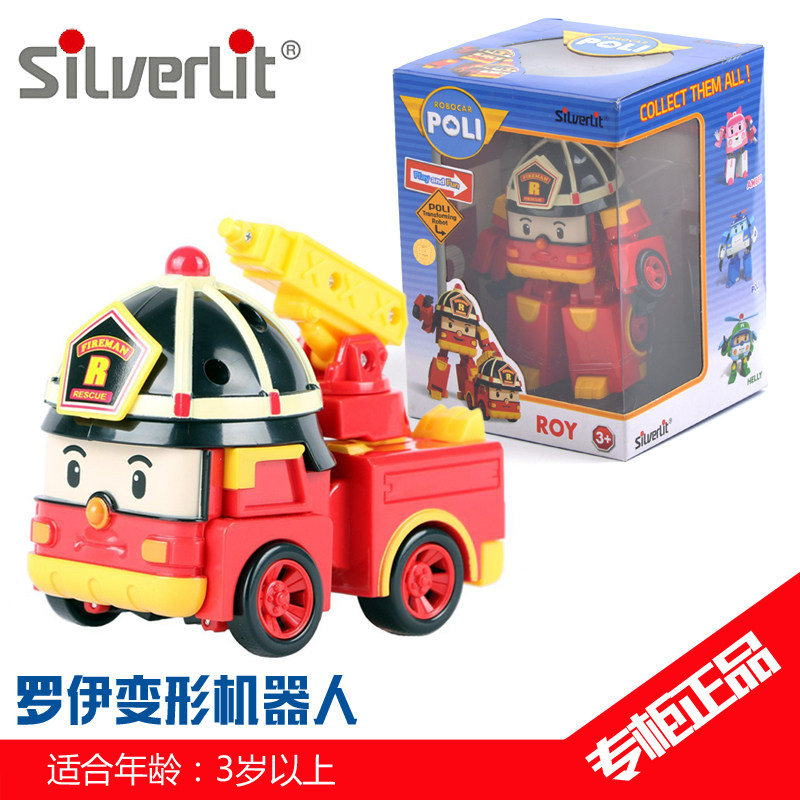 Silver Glow POLI Perley Deformation Robot Cartoon Toy Car Model Alloy Version Children Toy Gift-Taobao