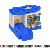 TOMY Docapile Road J-23 Train Splice Track Accessories Creative Assemble Toys