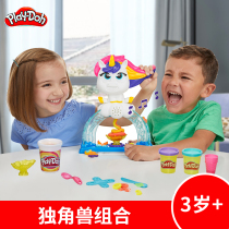 Peelo color mud children Plasticine handmade mold tool set vocal unicorn baby non-stick