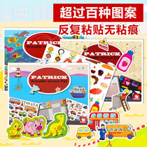 Terbao animal food transportation electrostatic stickers children can repeatedly stick stickers girl cartoon stickers