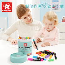Terbao crayon children can be washed and safe graffiti pen kindergarten baby rotating painting brush color pen easy to store