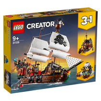 2020 Lego building blocks creative variable three-in-one 31109 pirate ship assembled for men and women children educational toys