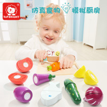 Terbauer kitchen food Chile wooden boys and girls cognitive simulation vegetable fruit Childrens House toy