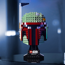 Lego Building Mu Star Wars Helmet Boba Fett 75277 Robot 75278 Assembly High Difficult Toys