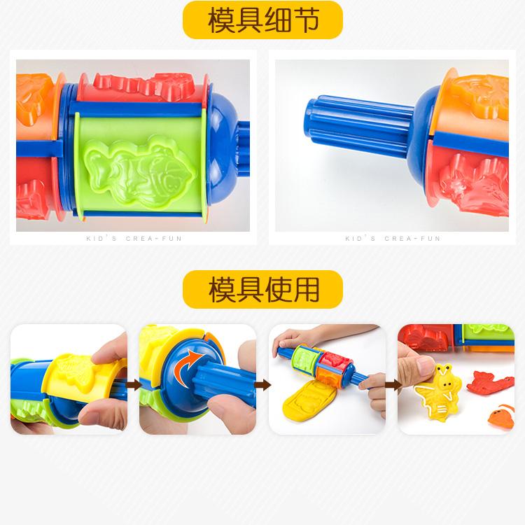 Sách tô màu bùn dụng cụ làm khuôn động vật plasticine DIY sáng tạo làm bằng tay máy làm kem nhựa đồ chơi - Đất sét màu / đất sét / polymer đất sét, đất nặn