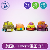 B Bile clockcar cartoon soft glue baby return car inertia taxi car childrens toy car plastic fall resistant