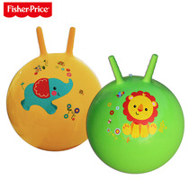 Fisher 18 inch cartoon Bouncing ball sheep corner ball jumping ball baby inflatable toy ball vault children thickening