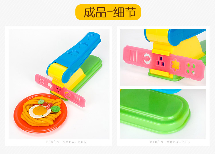 Sách tô màu bùn dụng cụ làm khuôn động vật plasticine DIY sáng tạo làm bằng tay máy làm kem nhựa đồ chơi - Đất sét màu / đất sét / polymer đất sét, đất nặn