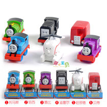 Thomas locomotive push hand transport boy sliding train plastic childrens toy car