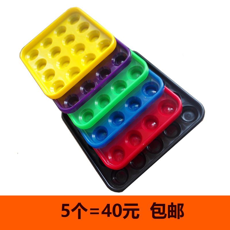 Billiard sub tray American 16 color ball British snooker tray plastic material billiard supplies accessories billiards