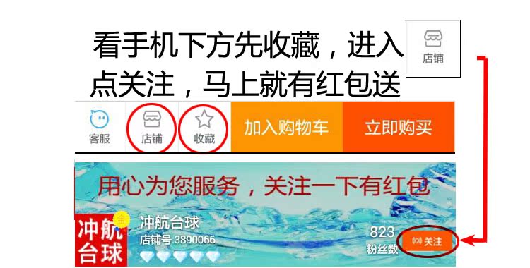 Chân máy bi-a xoay bóng ba chân xoay bóng giá bi Anh và Mỹ bóng bi a giá rẻ
