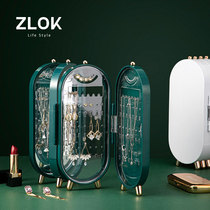 Creative screen folding storage rack necklace bracelet earrings earrings jewelry rack large capacity exquisite high-end storage box