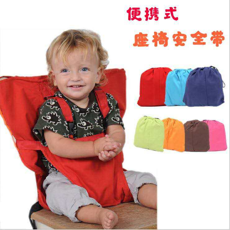 Upgraded version portable baby dining chair fixed with baby seat Safe hold baby bag with adjustable colored dining chair bag
