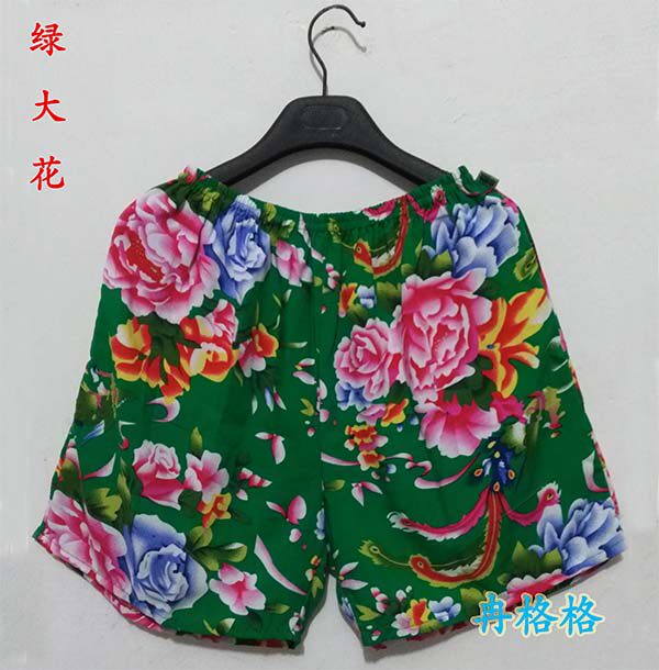 Pantalon pyjama - Ref 729599 Image 11