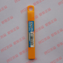Japan OLFA SAB-10 art blade European hair blade 30 degree blade OLFA blade sharp blade