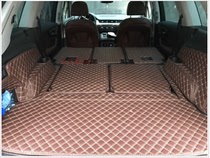 Audi new A6L A4L A8L A1 A3 a5 wei xiang dian Q2L Q7 Q3 Q5L TT surrounded trunk mat