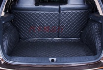 Fengxing Jingyi special X5 X3 SX6 tail box pad S500 Jingyi SUV sx6T5L trunk pad