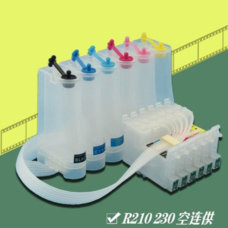 Epson R230 for home students office professional photo disc A4 document 6-color inkjet printer