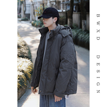 BWXD Japanese mens winter New hooded cotton-padded clothes mens loose casual versatile solid color cotton-padded jacket