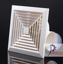 Ultra-low mute super-strong ventilation Shanghai Light brand ceiling pipe ventilation fan exhaust fan direct 18E