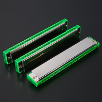 24-hole double-row metal harmonica early education instrument seashell harmonica polyphonic accent student adult beginner