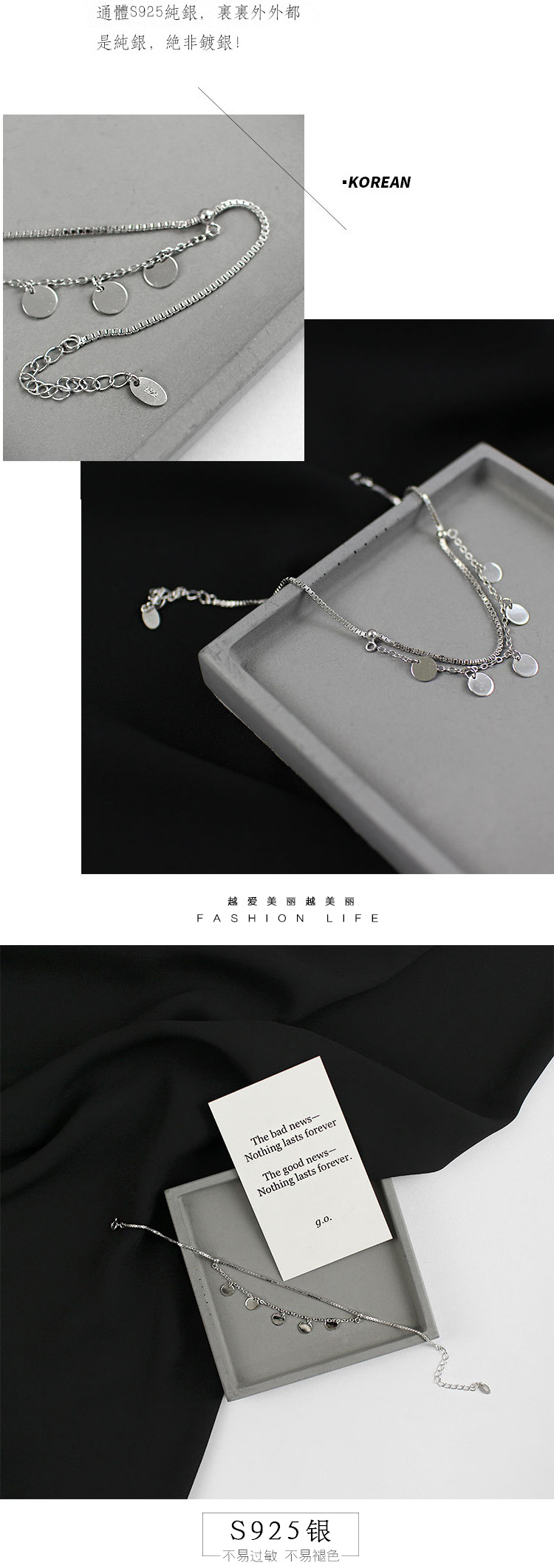 Chaine de cheville Femme CHARMAINE     en Argenterie - Ref 3104108 Image 8