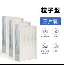 Adapt to Brugal Purifier 500 501 503 Filter 603 510B 550E 650E 650E 580