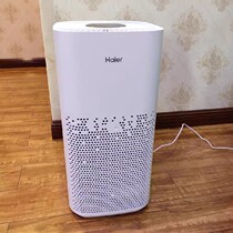 Sea air purifier KJ380F - H6001AU1 to remove secondhand smoke disinfecting negative ions