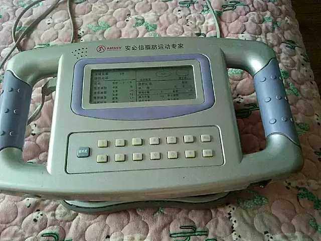 Ambison Fat Exercise Machine Expert Massager Infrared Fat Slimming Machine Weight Loss Machine Second Generation Three Generations Four Generations Five Generations