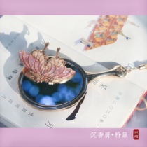 Ancient Wind Hanfu Accessories Hair Clip Hairpin Small Hairpin Butterfly Spirotian Gradient Qipao Han Elements (Indulsive Scrum powder Deb)