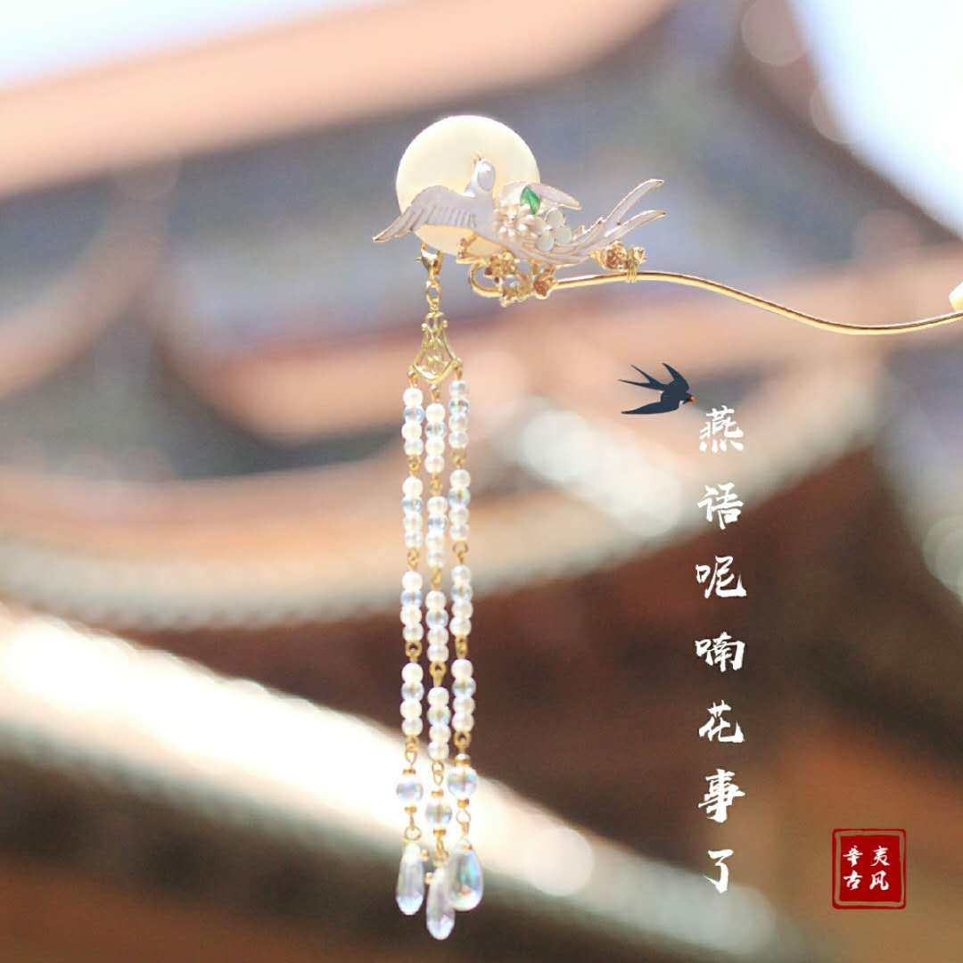 (and mumble) ancient wines with hairpins flying birds fresh water shells little fresher and blue glazed and original.