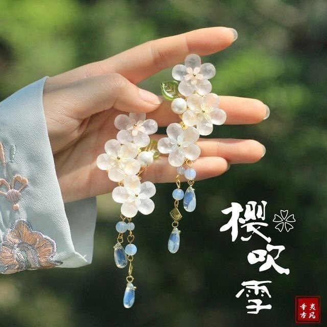 (Sakura Blowing Snow) Antique Hanfu Accessories Glass Flower Tassel Pair Clip Small Fresh Flower Hair Clip