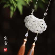 (Yong Yin) Ancient wind Han clothes Yupei flow Su waist Pei Forbidden Pace of the Qipao Ming system for men and women with round collar robe accessories