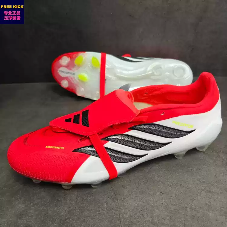 adidas Predator PRO HG/AG 猎鹰26 次高端人草短钉足球鞋ki8757-淘宝