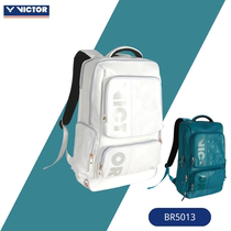 Only for Vekdo VICTOR Victory Badminton Package BR5013 Double shoulder backpack Large capacity 3 clothes