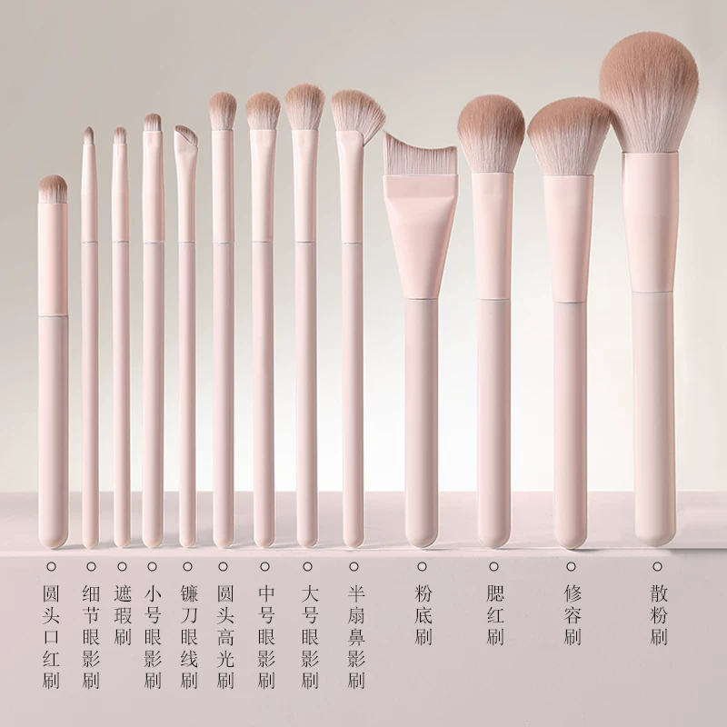 Brush, face blush for contouring, foundation
