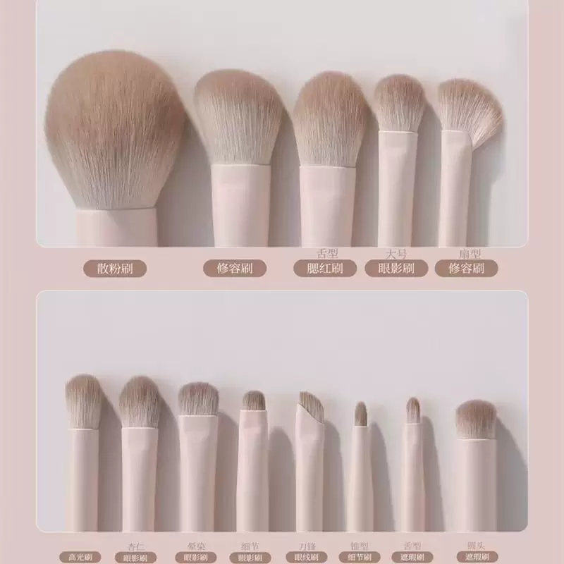 Brush, face blush for contouring, foundation
