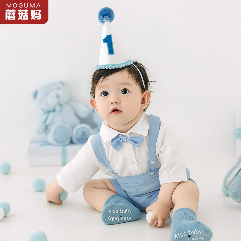 prince birthday dress Kids Blue Aari work Prince N Princess Birthday Gown WGF035