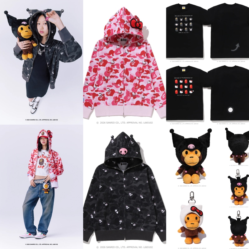 Bape Sanrio Collaboration Kitty Kuromi Collaboration Series Camouflage T-Shirt Sweatshirt Jacket Plush Toy Bape Sanrio Collaboration Kitty Kuromi Collaboration Series Camouflage T-Shirt Sweatshirt Jacket Plush Toy