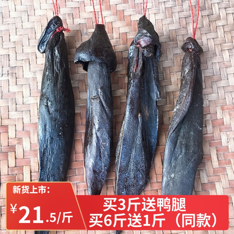 Jiangxi sauce pork liver 500g Gannan Hakka specialty farm flavor natural sun-dried sand liver vacuum